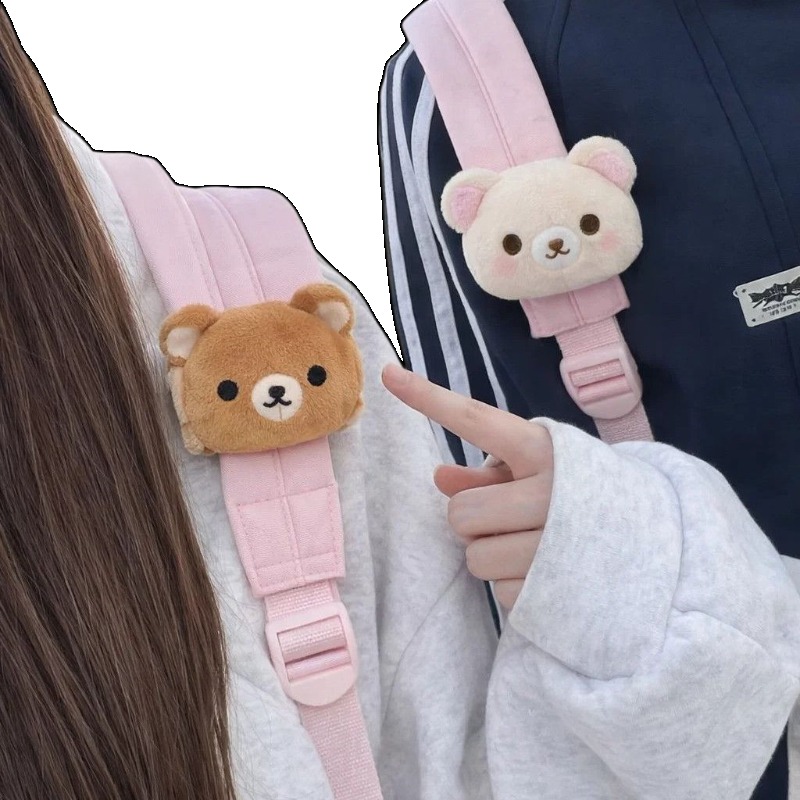 Event Supplies - Weiche Rilakkuma Plüschpuppe Taschenanhänger Niedlicher Cartoon-Bär
