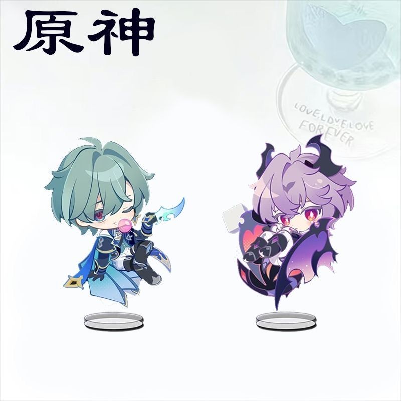 Q-Version Genshin Impact Lohen – Event Support Bewertung und Preis
