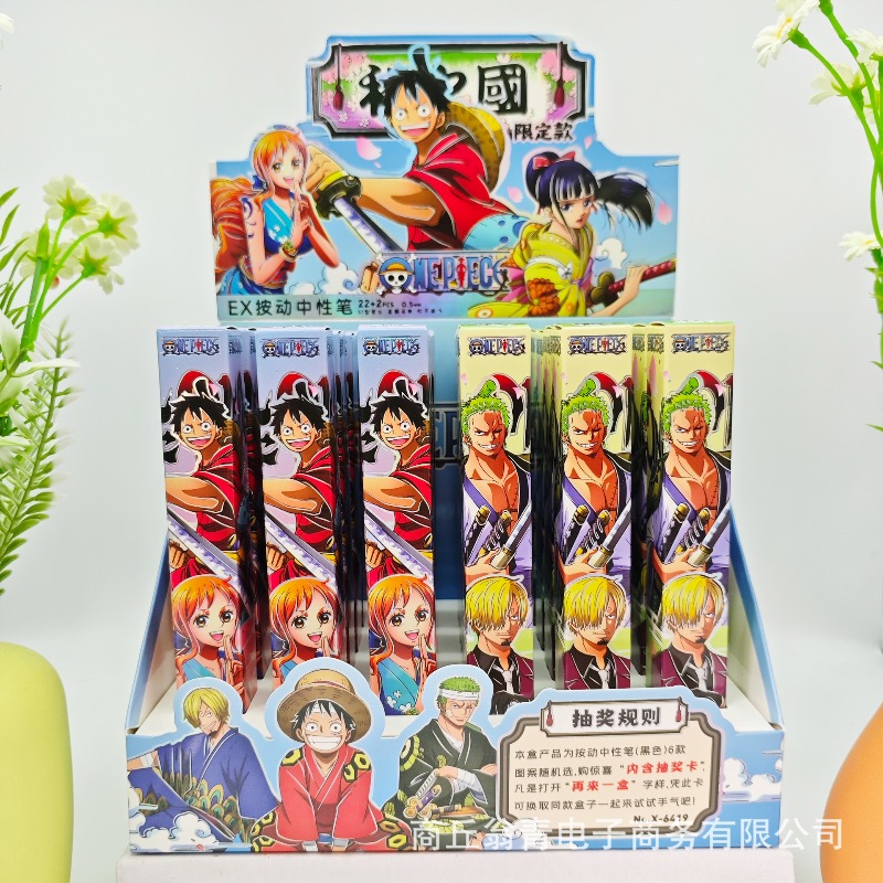 24 Stück Neue Anime One Piece  – Event Supplies Bewertung und Preis